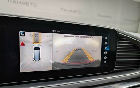 Mercedes-Benz GLS, 2020 год, 9 550 000 рублей, 20 фотография