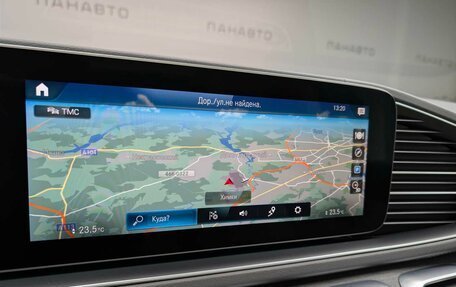 Mercedes-Benz GLS, 2020 год, 9 550 000 рублей, 21 фотография