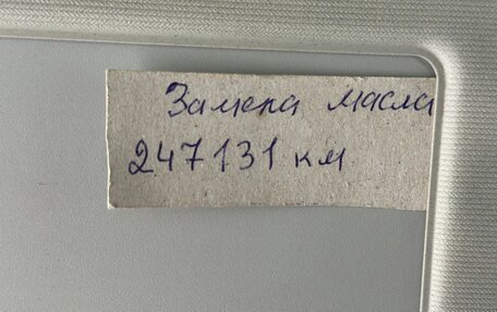 Volkswagen Polo VI (EU Market), 2013 год, 450 000 рублей, 8 фотография