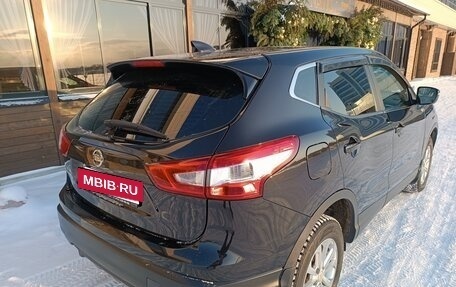 Nissan Qashqai, 2014 год, 1 490 000 рублей, 5 фотография