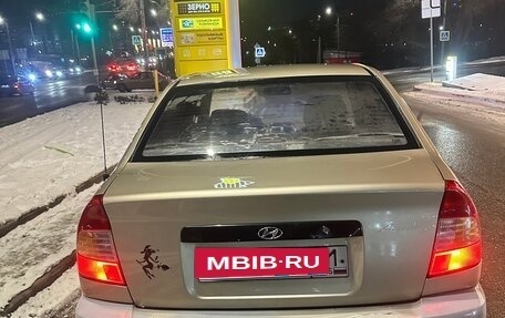 Hyundai Accent II, 2006 год, 265 000 рублей, 5 фотография