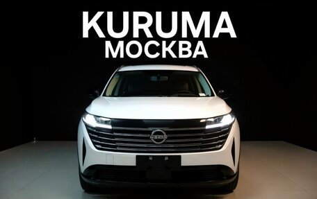 Nissan Pathfinder, 2025 год, 5 700 000 рублей, 1 фотография