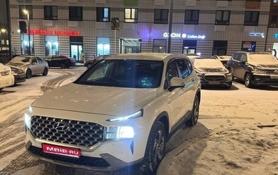Hyundai Santa Fe IV, 2021 год, 3 450 000 рублей, 1 фотография