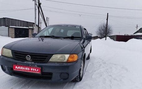 Nissan AD II, 1999 год, 215 000 рублей, 1 фотография