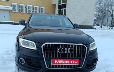 Audi Q5, 2013 год, 1 350 000 рублей, 1 фотография