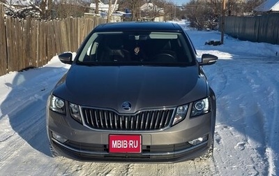 Skoda Octavia, 2020 год, 2 050 000 рублей, 1 фотография