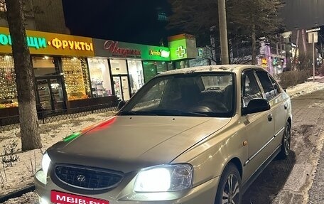 Hyundai Accent II, 2006 год, 265 000 рублей, 12 фотография