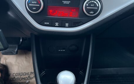 KIA Picanto II, 2012 год, 820 000 рублей, 8 фотография