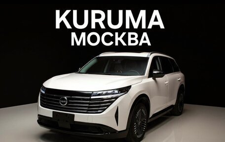 Nissan Pathfinder, 2025 год, 5 700 000 рублей, 2 фотография