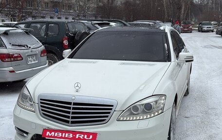 Mercedes-Benz S-Класс, 2008 год, 1 500 000 рублей, 2 фотография