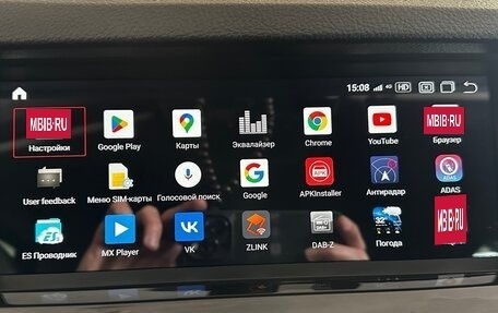 BMW 5 серия, 2013 год, 2 666 666 рублей, 39 фотография