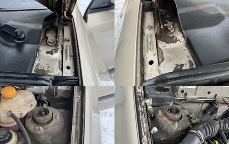 ЗАЗ Lanos, 2013 год, 375 000 рублей, 35 фотография