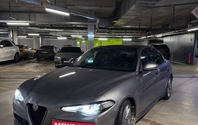 Alfa Romeo Giulia II, 2018 год, 2 750 000 рублей, 1 фотография