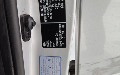 KIA Venga I, 2011 год, 700 000 рублей, 22 фотография