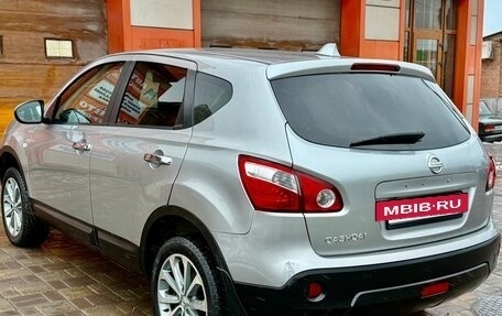 Nissan Qashqai, 2010 год, 950 000 рублей, 4 фотография