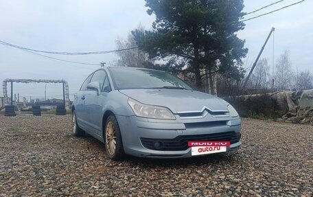 Citroen C4 II рестайлинг, 2005 год, 270 000 рублей, 2 фотография