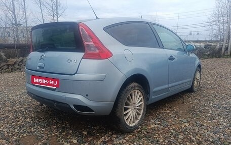 Citroen C4 II рестайлинг, 2005 год, 270 000 рублей, 5 фотография