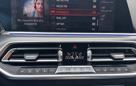 BMW X5, 2019 год, 5 950 000 рублей, 21 фотография