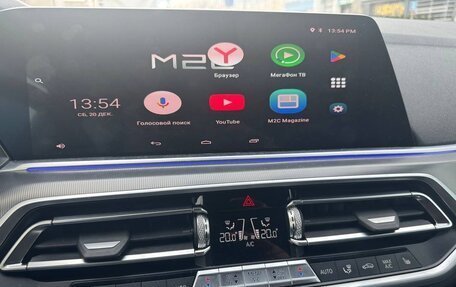 BMW X5, 2019 год, 5 950 000 рублей, 28 фотография