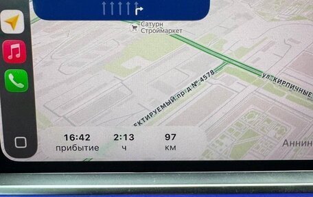 BMW X5, 2019 год, 5 950 000 рублей, 29 фотография