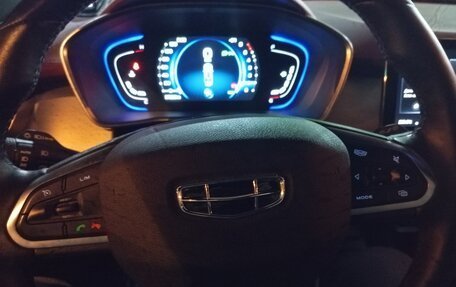 Geely Coolray I, 2023 год, 1 900 000 рублей, 6 фотография