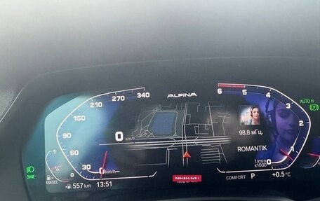 BMW X5, 2019 год, 5 950 000 рублей, 25 фотография