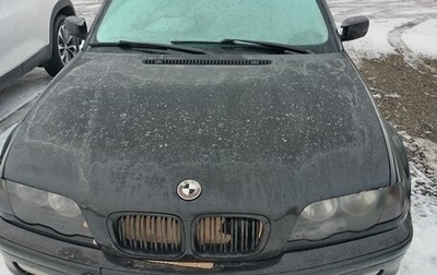 BMW 3 серия, 1998 год, 1 фотография