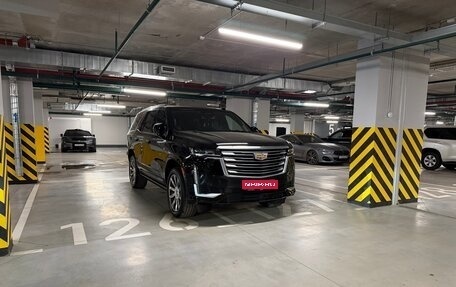 Cadillac Escalade V, 2023 год, 18 000 000 рублей, 1 фотография