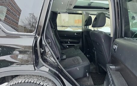 Nissan X-Trail, 2014 год, 1 650 000 рублей, 2 фотография