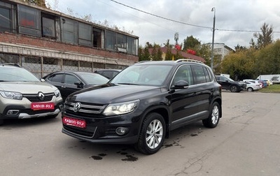 Volkswagen Tiguan I, 2014 год, 1 980 000 рублей, 1 фотография