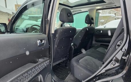 Nissan X-Trail, 2014 год, 1 650 000 рублей, 26 фотография