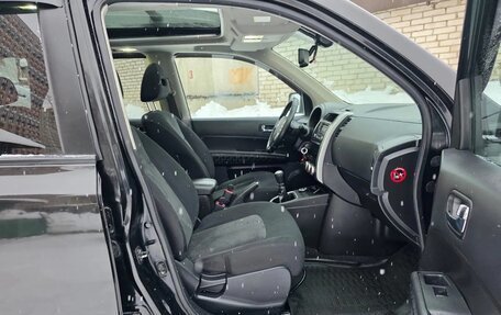 Nissan X-Trail, 2014 год, 1 650 000 рублей, 31 фотография