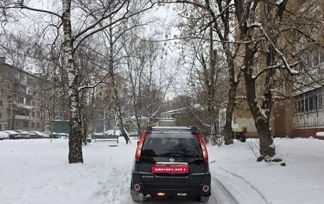 Nissan X-Trail, 2014 год, 1 650 000 рублей, 20 фотография