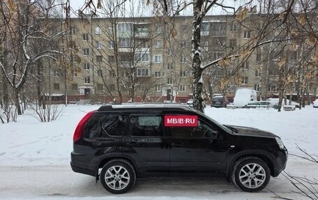 Nissan X-Trail, 2014 год, 1 650 000 рублей, 23 фотография