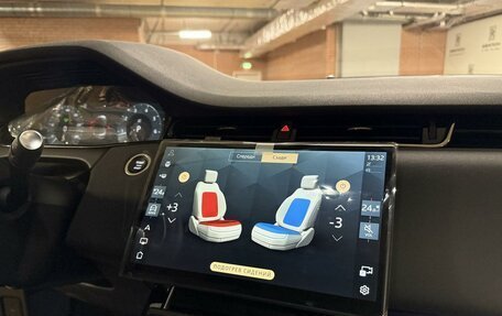 Land Rover Range Rover Evoque II, 2025 год, 6 553 380 рублей, 17 фотография