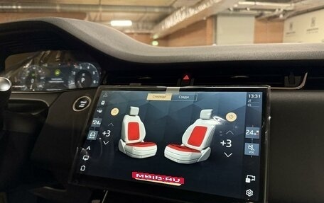 Land Rover Range Rover Evoque II, 2025 год, 6 553 380 рублей, 16 фотография