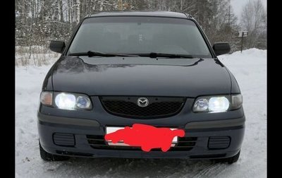 Mazda 626, 1998 год, 245 000 рублей, 1 фотография