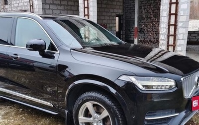 Volvo XC90 II рестайлинг, 2017 год, 2 600 000 рублей, 1 фотография