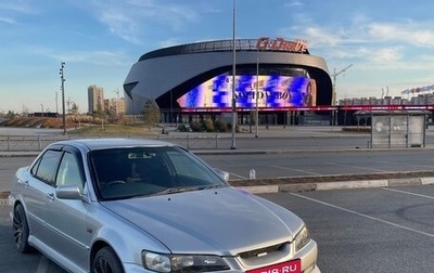 Honda Accord VII рестайлинг, 1998 год, 399 999 рублей, 1 фотография