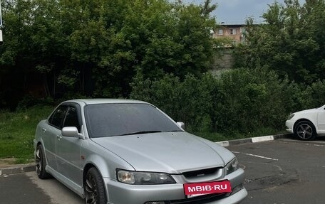 Honda Accord VII рестайлинг, 1998 год, 399 999 рублей, 18 фотография