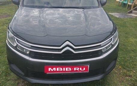 Citroen C4 II рестайлинг, 2016 год, 1 250 000 рублей, 20 фотография