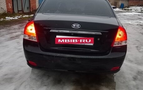 KIA Cerato I, 2007 год, 460 000 рублей, 2 фотография