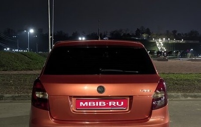 Skoda Fabia II, 2009 год, 630 000 рублей, 1 фотография