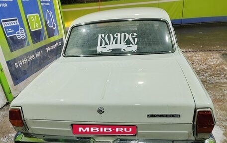 ГАЗ 24 «Волга», 1986 год, 260 000 рублей, 7 фотография