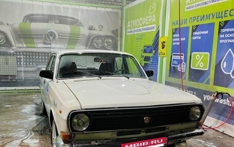 ГАЗ 24 «Волга», 1986 год, 260 000 рублей, 2 фотография