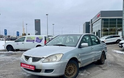 Mitsubishi Lancer IX, 2005 год, 125 000 рублей, 1 фотография