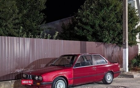 BMW 3 серия, 1987 год, 300 000 рублей, 9 фотография