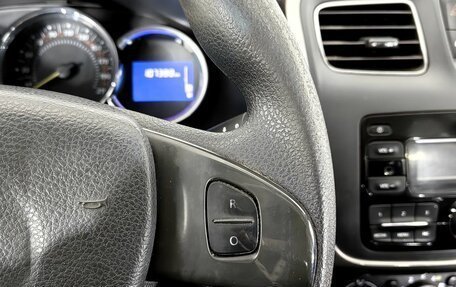 Renault Sandero II рестайлинг, 2017 год, 930 000 рублей, 14 фотография