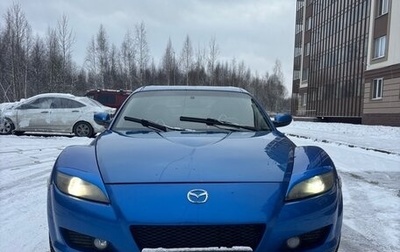 Mazda RX-8 I, 2003 год, 620 000 рублей, 1 фотография
