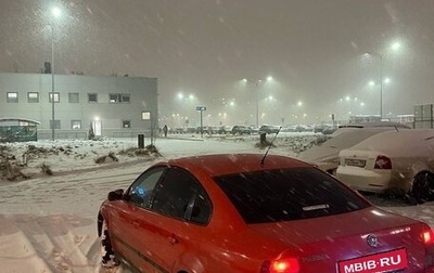 Volkswagen Passat B5+ рестайлинг, 1997 год, 300 000 рублей, 1 фотография